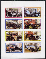 Iso - Sweden 1979 Rowland Hill (Cars) Imperf  Set Of 8 Values (20 To 300) MNH - Local Post Stamps