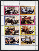 Iso - Sweden 1979 Rowland Hill (Cars) Perf  Set Of 8 Values (20 To 300) MNH - Ortsausgaben
