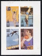 Iso - Sweden 1980 Olympic Games Imperf  Set Of 4 Values (100 To 400) MNH - Emissioni Locali