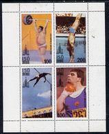 Iso - Sweden 1980 Olympic Games Perf  Set Of 4 Values (100 To 400) MNH - Emisiones Locales