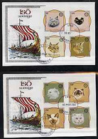 Iso - Sweden 1984 Rotary - Domestic Cats Imperf Set Of 8 Values On Two Covers With First Day Cancels - Emisiones Locales