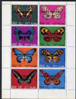 Oman 1970 Butterflies (opt'd European Conservation Year) Complete Perf Set Of 8 Values (1b To 1R) MNH - Oman