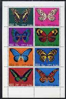 Oman 1970 Butterflies Perf Set Of 8 Values (1b To 1R) MNH - Oman