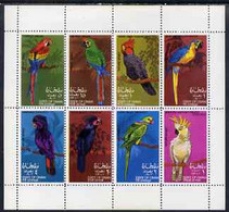 Oman 1970 Parrots Complete Perf Set Of 8 Values (1b To 1R) MNH - Oman