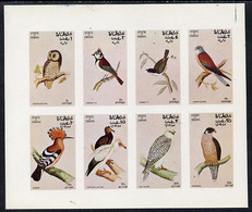 Oman 1972 Birds (Owl, Falcon, Kestrel, Marsh Tit Etc) Imperf  Set Of 8 Values (1b To 25b) MNH - Oman