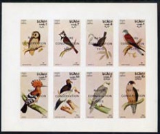 Oman 1972 Birds (Owl, Falcon, Kestrel, Marsh Tit Etc) Imperf  Set Of 8 Values (1b To 25b) Opt'd Nature Conservation 1973 - Oman
