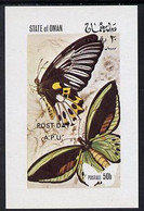 Oman 1972 Butterflies (opt'd Post Day) Imperf Souvenir Sheet (50b Value) MNH - Oman