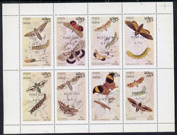 Oman 1972 Butterflies (opt'd Post Day) Perf Set Of 8 Values (1b To 20b) MNH - Oman