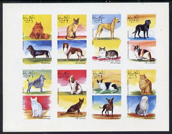 Oman 1972 Cats & Dogs Imperf Set Of 8 Values (1b To 1R) MNH - Oman