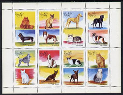 Oman 1972 Cats & Dogs Perf Set Of 8 Values (1b To 1R) MNH - Oman