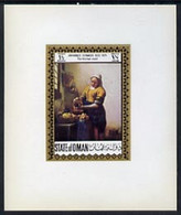 Oman 1972 Classic Paintings 1.5b The Kitchen Maid By Johannes Vermeer, Imperf Deluxe Sheetlet MNH - Oman