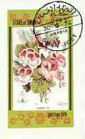 Oman 1972 Flowers (50b Pelangonii) Imperf Souvenir Sheet, Cto Used - Oman