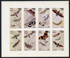 Oman 1972 Moths (Sharpwinged Hawk Moth Etc) Imperf  Set Of 8 Values (1b To 20b) MNH - Oman