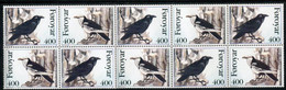 FAROE ISLANDS 1995 Faeroese Ravens Se-tenant Block Ex Booklet  MNH / **.  Michel 283-84 - Färöer Inseln