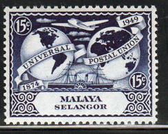 Malyaya Selangor 1949 Single 15 Cent Stamp From The Set To Celebrate UPU In Mounted Mint Condition - Selangor
