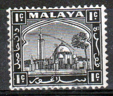 Malyaya Selangor 1935 Single 1c Stamp From The Definitive Set Showing The Mosque At The Palace In Fine Used Condition - Selangor