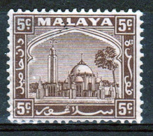 Malyaya Selangor 1935 Single 5c Stamp From The Definitive Set Showing The Mosque At The Palace In Fine Used Condition - Selangor