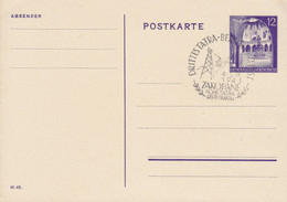 Generalgouvernement Postal Stationery Ganzsache (III 42) Kopernikusdenkmal Sonderstempel ZAKOPANE 1943 - Besetzungen 1938-45