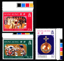 Hong Kong 1977 Mi 331-333 25th Anniversary Of The Reign Of Elizabeth II MNH - Ungebraucht