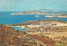 Cartolina Sardegna Capo Malfatano Panorama (Cagliari) - Cagliari