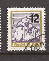 2002  3102C  JUGOSLAVIJA JUGOSLAWIEN   OVERPRINT PERF-  12 1-2   USED - Used Stamps