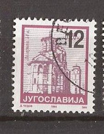 2003. 3132. JUGOSLAVIJA JUGOSLAWIEN   OVERPRINT PERF-  12 1-2   USED - Used Stamps