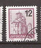 2003. 3132 JUGOSLAVIJA JUGOSLAWIEN   OVERPRINT PERF-  12 1-2   USED - Used Stamps