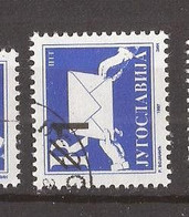 2003  3131    JUGOSLAVIJA JUGOSLAWIEN   OVERPRINT PERF-  12 1-2   USED - Usati