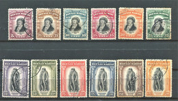 SAN MARINO 1935 DELFICO USATI PERFETTI OTTIMO STATO - Used Stamps