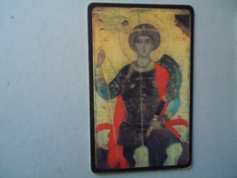 BULGARIA   USED   CARDS   PAINTING ST.GEORGE - Peinture