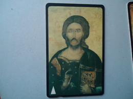 BULGARIA   USED   CARDS   PAINTING CHRIST - Painting