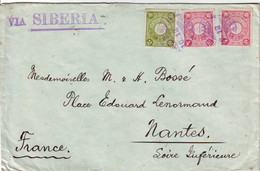 Lettre De YOKOHAMA JAPON 10 Decembre 1912 Pour Nantes VIA SIBERIE !!!! RARE Et TTB - 1877-1920: Semi-Moderne