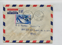 BENIN Come 1979 - Affranchissement Sur Lettre Par Avion - J.O. D'Innsbruck Ski - Bénin – Dahomey (1960-...)