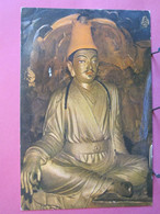 Visuel Très Peu Courant - Tibet - The Tibetan King Songzamgambu - Cylindrical Clay Figure - Joli Timbre - R/verso - Tibet