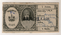 India Fiscal Wadhwan State 1An King Type 16 KM 161 Court Fee Stamp # 789 - Wadhwan