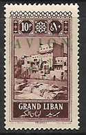 GRAND LIBAN AERIEN N°11 N* - Luftpost