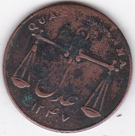 East India Company Quarter Anna AH 1277 (1832) , En Cuivre , KM# 231 - Inde