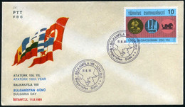 Turkey 1981 Bulgaria Day, Philatelic Exhibition BALKANFILA VIII | Flag | Special Cover, Istanbul, Aug. 11 - Covers & Documents