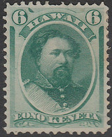 Hawaii 1883 6¢ Kamehameha Stamp Mint No Gum - Hawaii