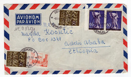1961. YUGOSLAVIA, SERBIA, ZEMUN, AIRMAIL COVER TO ADDIS ABABA ETHIOPIA - Poste Aérienne