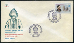 Turkey 1981 700th Anniversary Festival Of Ertugrul Gazi | Ottoman Empire | Special Cover, Söğüt, Sept. 13 - Lettres & Documents