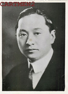 CHINE CHINA CHINESE POLITICIANS M. WELLINGTON KOO AMBASSADEUR DE CHINE TRAMPUS 1937 - China
