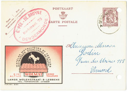 Publibel Briefkaart  885 - WOLMAT LEBBEKE - 0668 - Cartes Illustrées