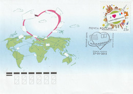 RUSSIA POSTCROSSING 2015 FDC - FDC