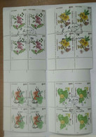 Flowering Tree, Flora, India, - Used Stamps