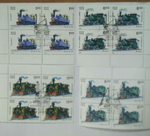 Mountain Locomotives, Railway Engine, Train, Steam Engine, India, - Used Stamps