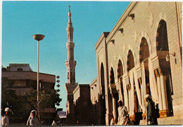 Carte Postale : Arabie Saoudite : MEDINA : The Prophet's Mosque Bab Al Salam - Saudi-Arabien