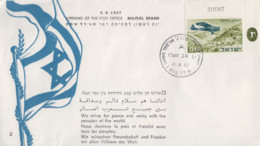 Enveloppe 1er  Jour   ISRAEL   Ouverture   Du   Bureau  De   Poste   De   MAJDAL  SHAMS   1967 - Covers & Documents