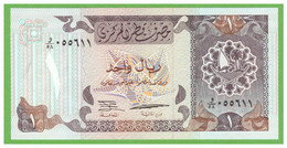 QATAR 1 RIYAL 1996  P-14a  UNC  MONETARY AGENCY - Qatar