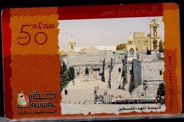 PALESTINE 2007 JAWWAL PHONECARD JERUSALEM USED VF!! - Palestine